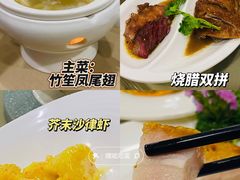 -庄氏祥记家常食府(国瑞建材家居博览中心店)