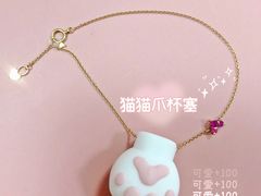 -奈雪的茶(新天地广场PRO店)