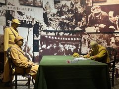 -中国闽台缘博物馆