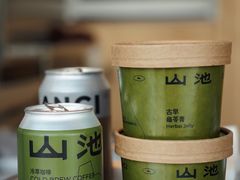 -SAANCI山池咖啡(海上世界文化艺术中心店)