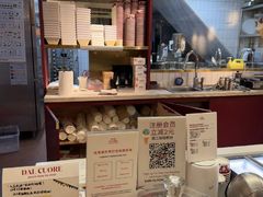 -Dal Cuore 达可芮冰淇淋(陕西北路店)