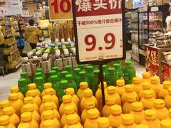 -鑫嘉汇购物中心