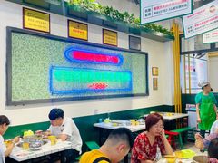 -晓彭肥肠鸡·泡椒鸡火锅(水木天地店)