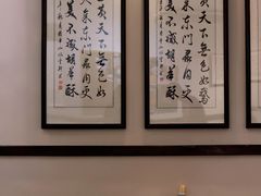 -盏簋品味馆(沙溪店)