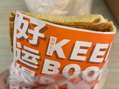 -司乎(MOMOPARK店)