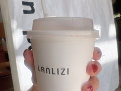-LANLIZI BAKERY(COSMO店)