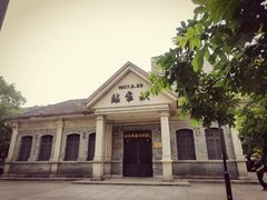 -江墅铁路遗址公园