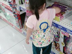 -TOYSRUS玩具反斗城(南通万象城店)