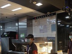 -麦当劳(深圳北站高铁店)
