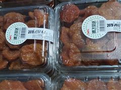 -东方鼎信农副产品交易中心