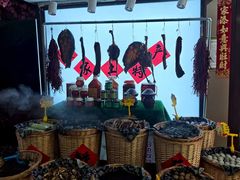 -长湘居(数码大厦店)