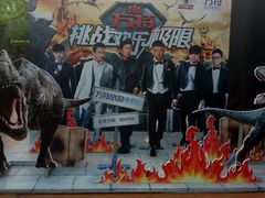 -郑州方特水上乐园