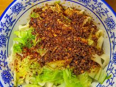 -肖家面馆