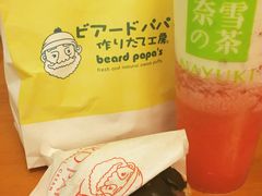 巧克力脆皮提拉米苏-贝儿多爸々の泡芙工房(嘉里汇店)