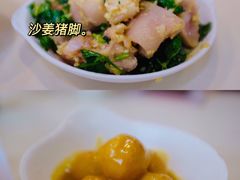 沙姜猪手饭-旺角宝港式茶餐厅(寮步店)