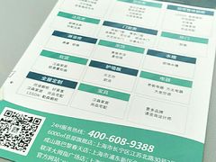 -印堂精品装饰丨一站式装修(宜山店)