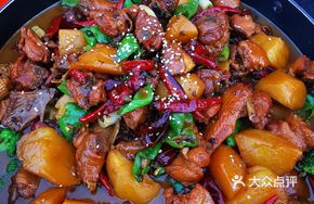 Premium Stir-Fried Chicken