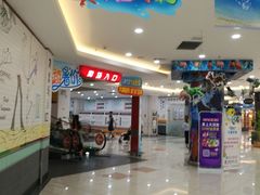 -大润发(梅兰东路店)