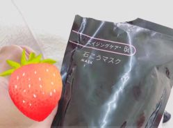 -初颜品佑肌肤管理