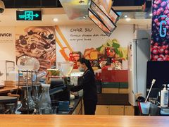 -Gee Coffee Roasters (万象城店)