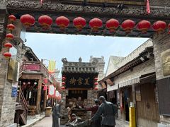 -韩城古城