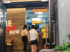 门面-汉堡王(SKLP店)