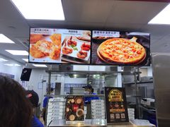 -达美乐比萨(凤凰东街店)