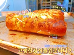 -丹香(青岛南京路店)