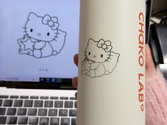 -义乌之心城市生活广场