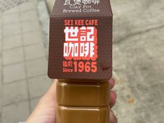 -世记咖啡(氹仔外卖店)