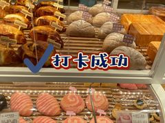 -好利来(奥林匹克购物广场店)