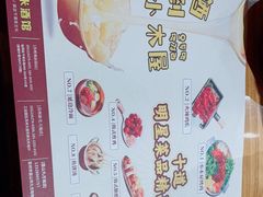 -冰川冷面·延边菜·炭烤串(观前店)