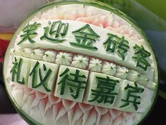-厦门大西洋天虹百货商场