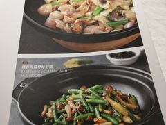 -谭厨中山传家菜(海上世界店)