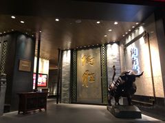 门面-炳胜品味(珠江新城店)
