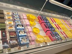 -好利来(积家店)
