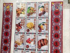-渔记茶餐厅(渔村店)