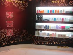 店内环境-美秀造型