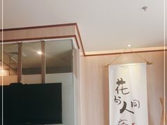 -乐山上善居·养心禅景酒店(世豪广场高铁站店)