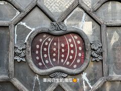 -碧江金楼