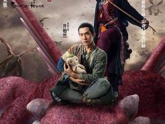 -金逸影城(联发广场店)