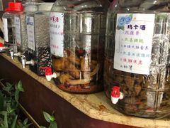 -菌之家·专业纯野生菌火锅·特色炒菌