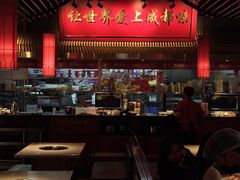 -大龙燚火锅(天安云谷店)