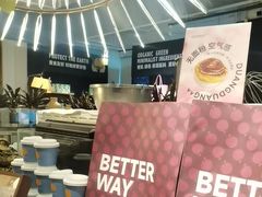 -荷恬·精致蔬食料理(星海店)