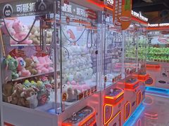 -可爱抓 COCO  GOTCHA(天津鹏欣水游城店)