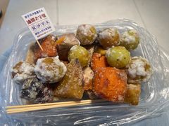-普宁反沙番薯芋头