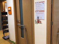 -上海仁爱医院