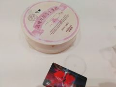 -好利来(高新枫叶广场店)