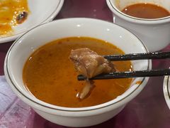 -温江公平红烧兔(总店)