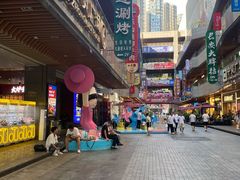 -中贸广场